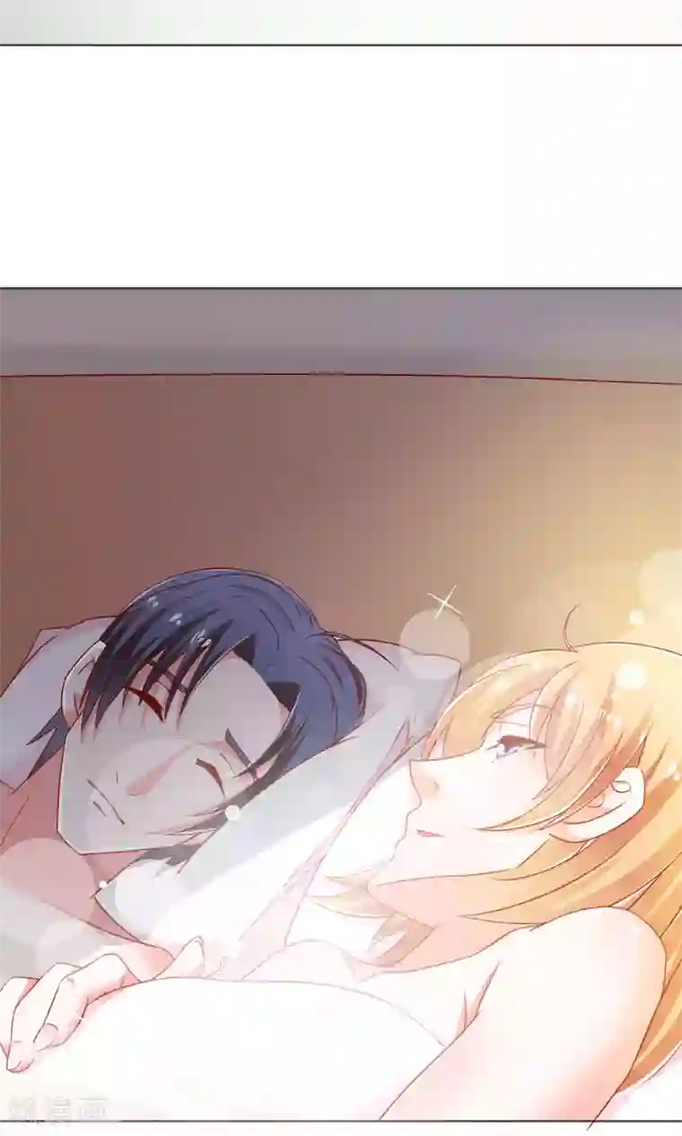 总裁保镖很御姐第6话 我来教你真正的吻