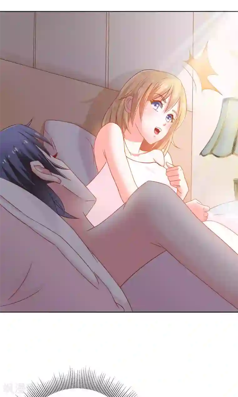 总裁保镖很御姐第6话 我来教你真正的吻