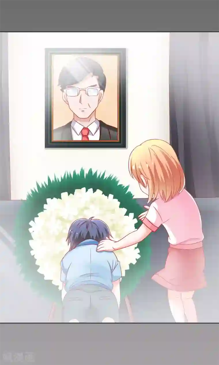 总裁保镖很御姐第7话 谭湛他不是好人！