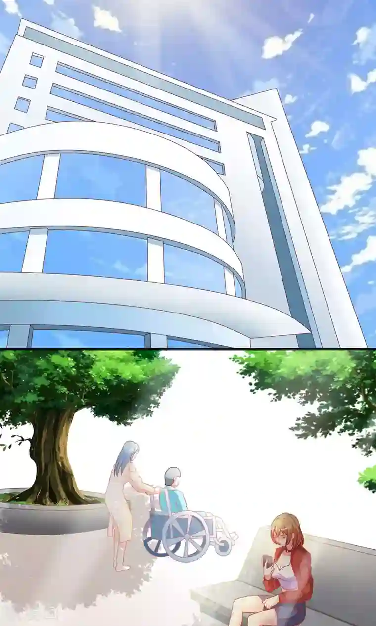 总裁保镖很御姐第7话 谭湛他不是好人！