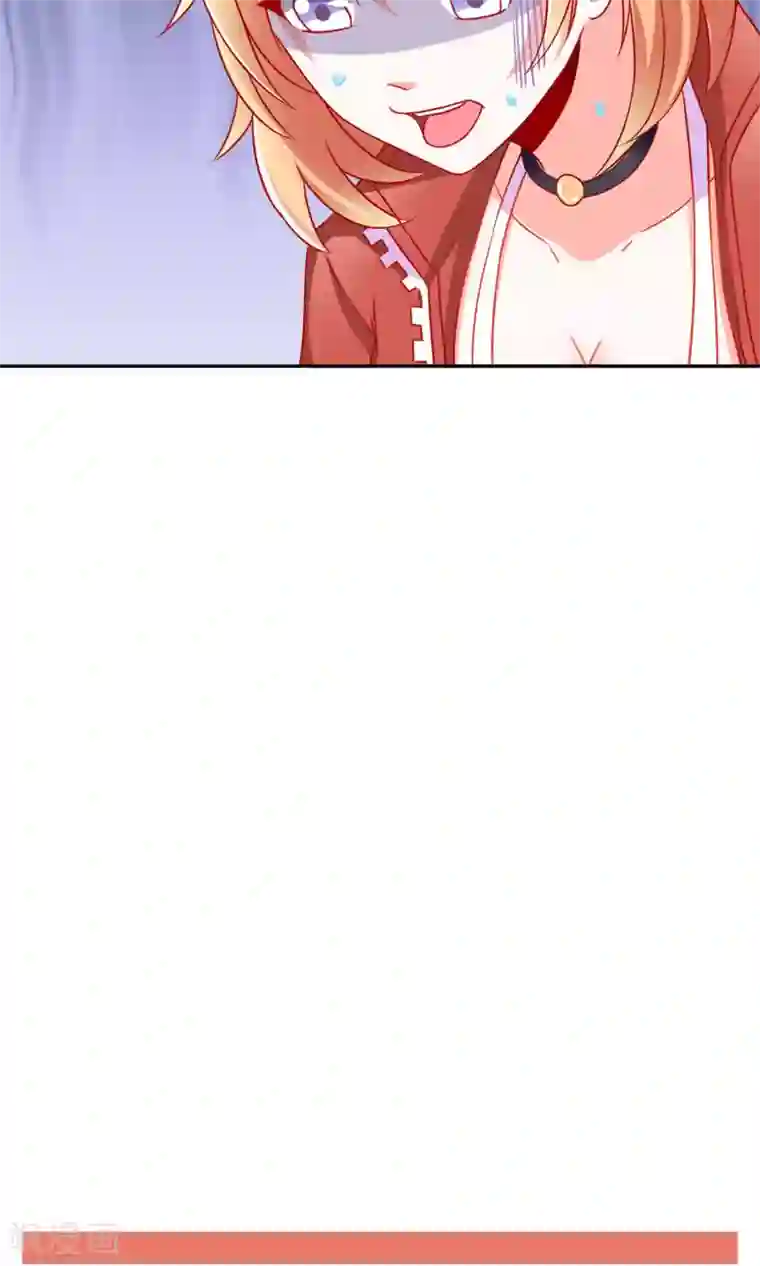 总裁保镖很御姐第7话 谭湛他不是好人！