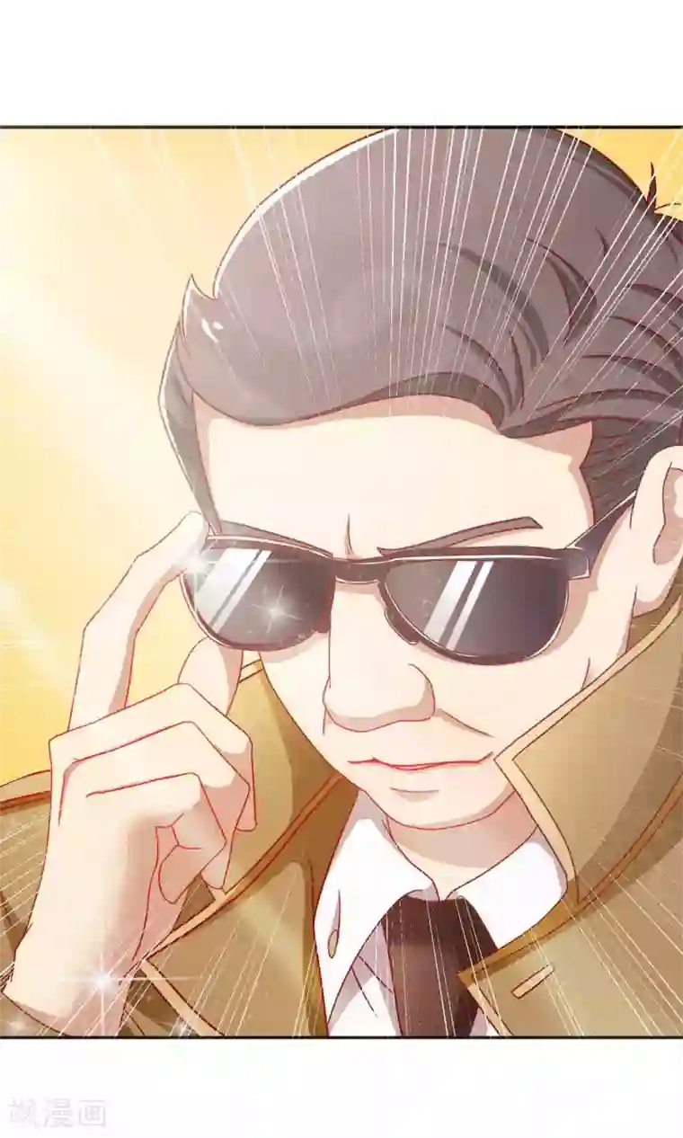 总裁保镖很御姐第8话 走投无路