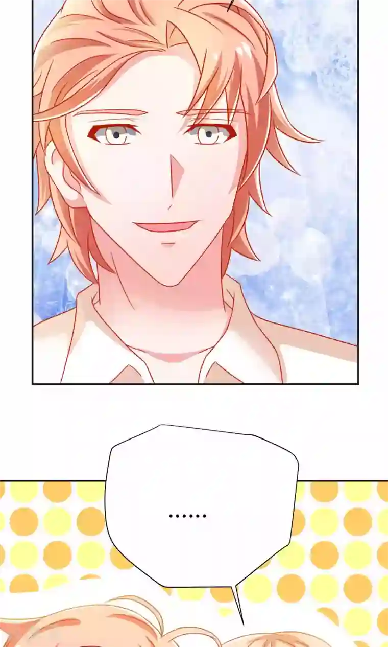 总裁保镖很御姐第8话 走投无路