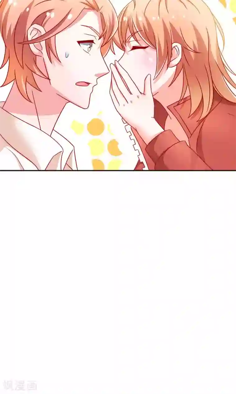 总裁保镖很御姐第8话 走投无路