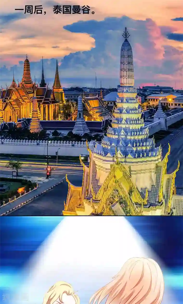 总裁保镖很御姐第8话 走投无路