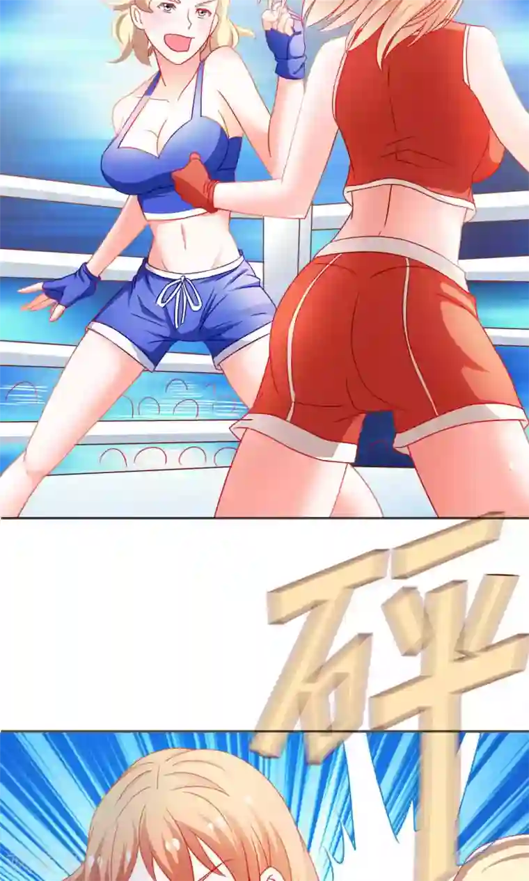 总裁保镖很御姐第8话 走投无路