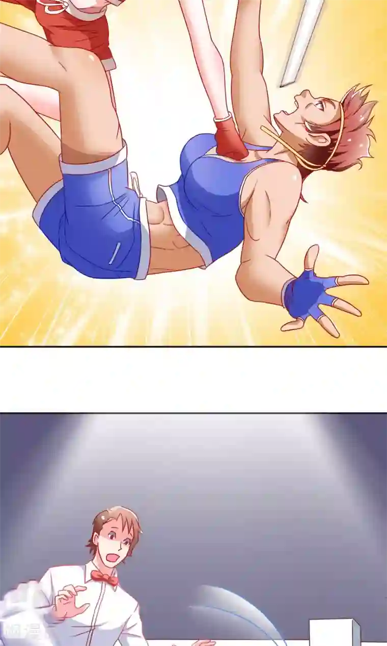 总裁保镖很御姐第9话 是她？！