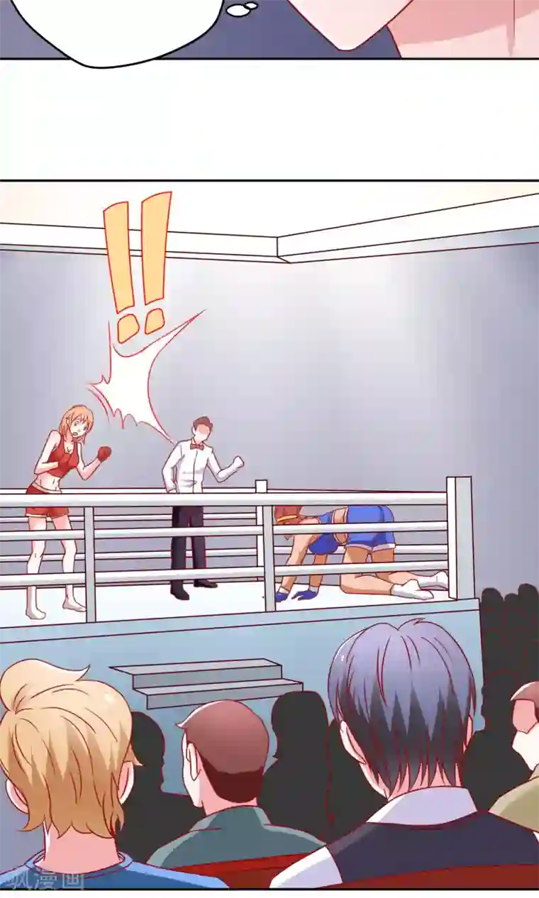 总裁保镖很御姐第9话 是她？！