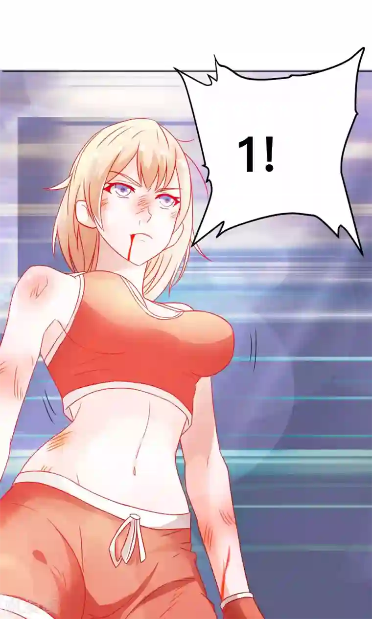 总裁保镖很御姐第9话 是她？！