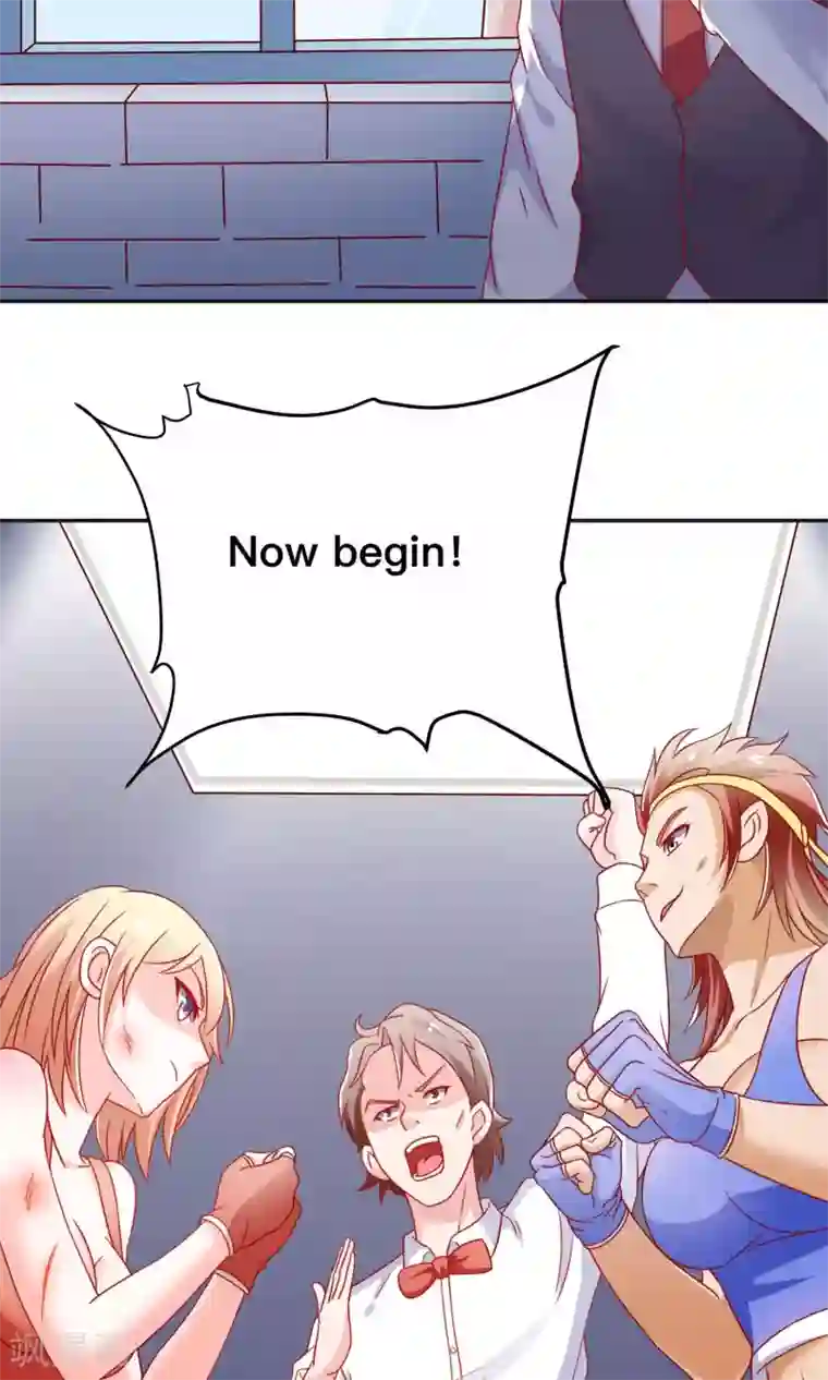 总裁保镖很御姐第9话 是她？！