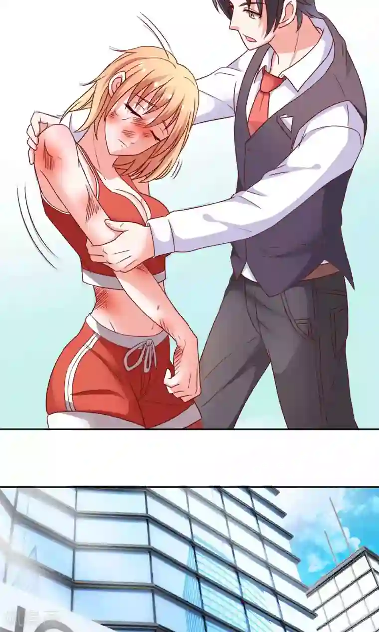 总裁保镖很御姐第10话 我是她老公