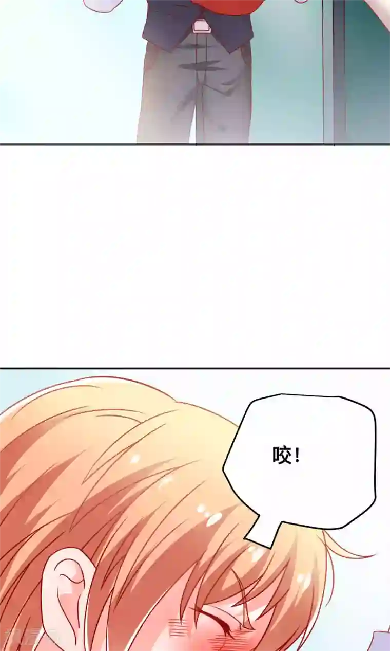 总裁保镖很御姐第10话 我是她老公