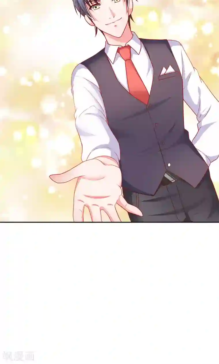 总裁保镖很御姐第11话 做我保镖