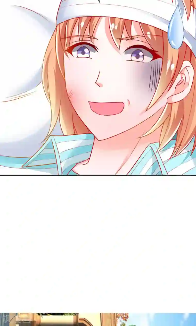 总裁保镖很御姐第11话 做我保镖