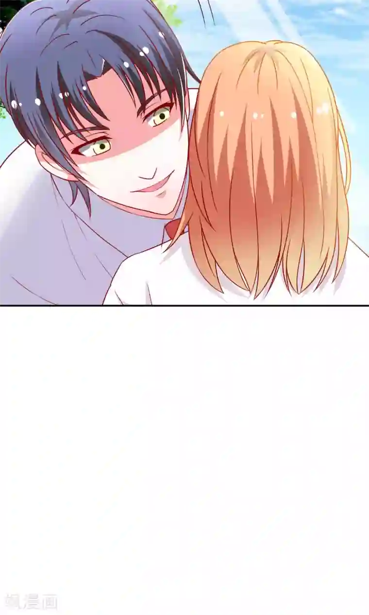 总裁保镖很御姐第12话 佣人保镖