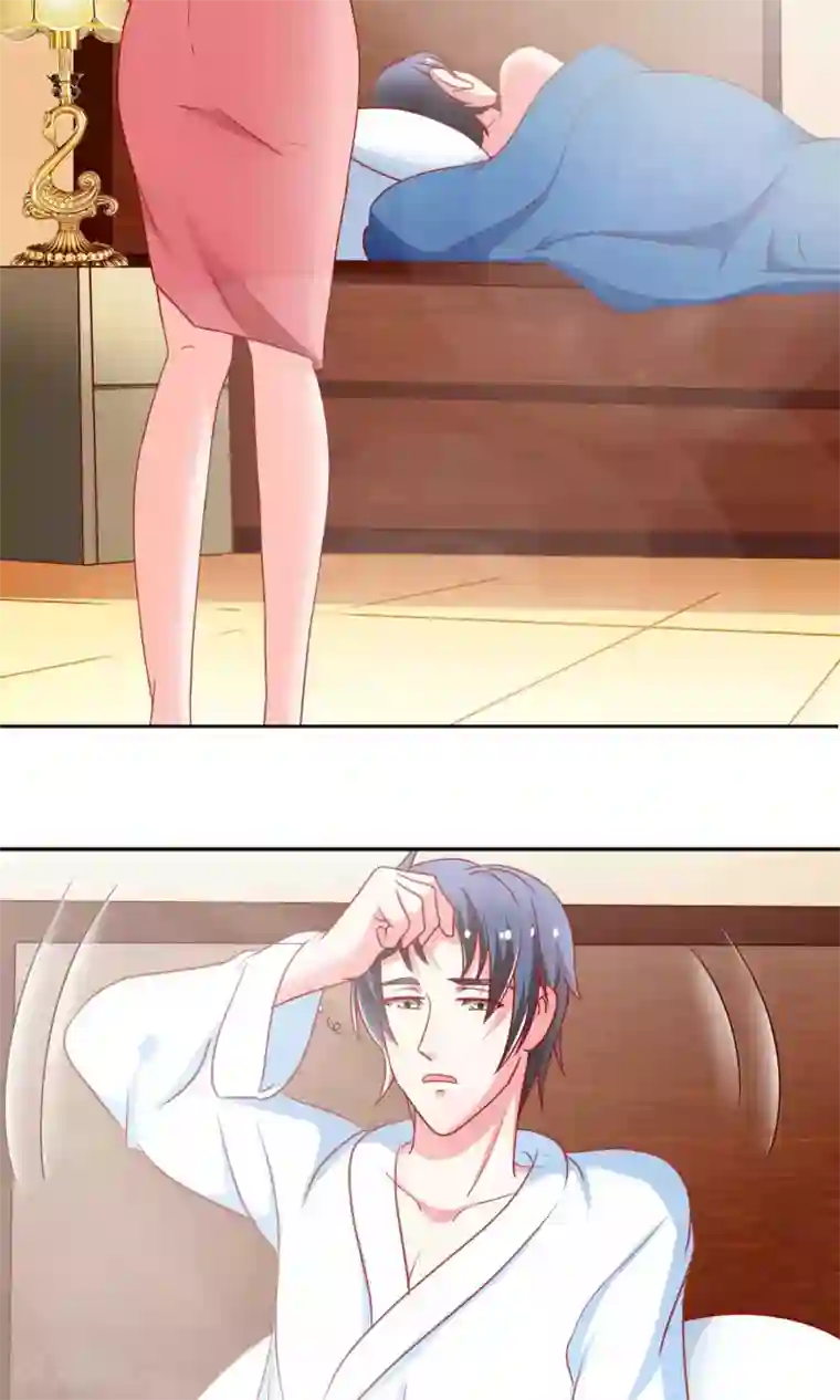 总裁保镖很御姐第12话 佣人保镖