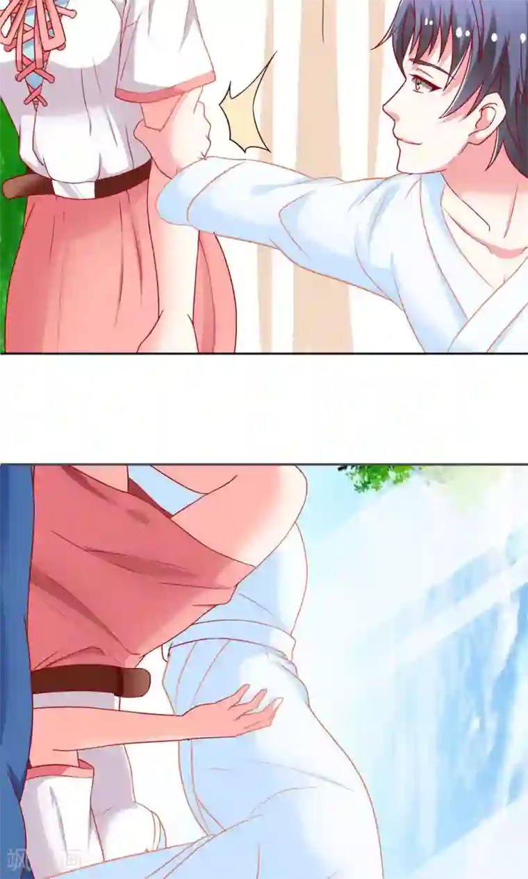 总裁保镖很御姐第12话 佣人保镖