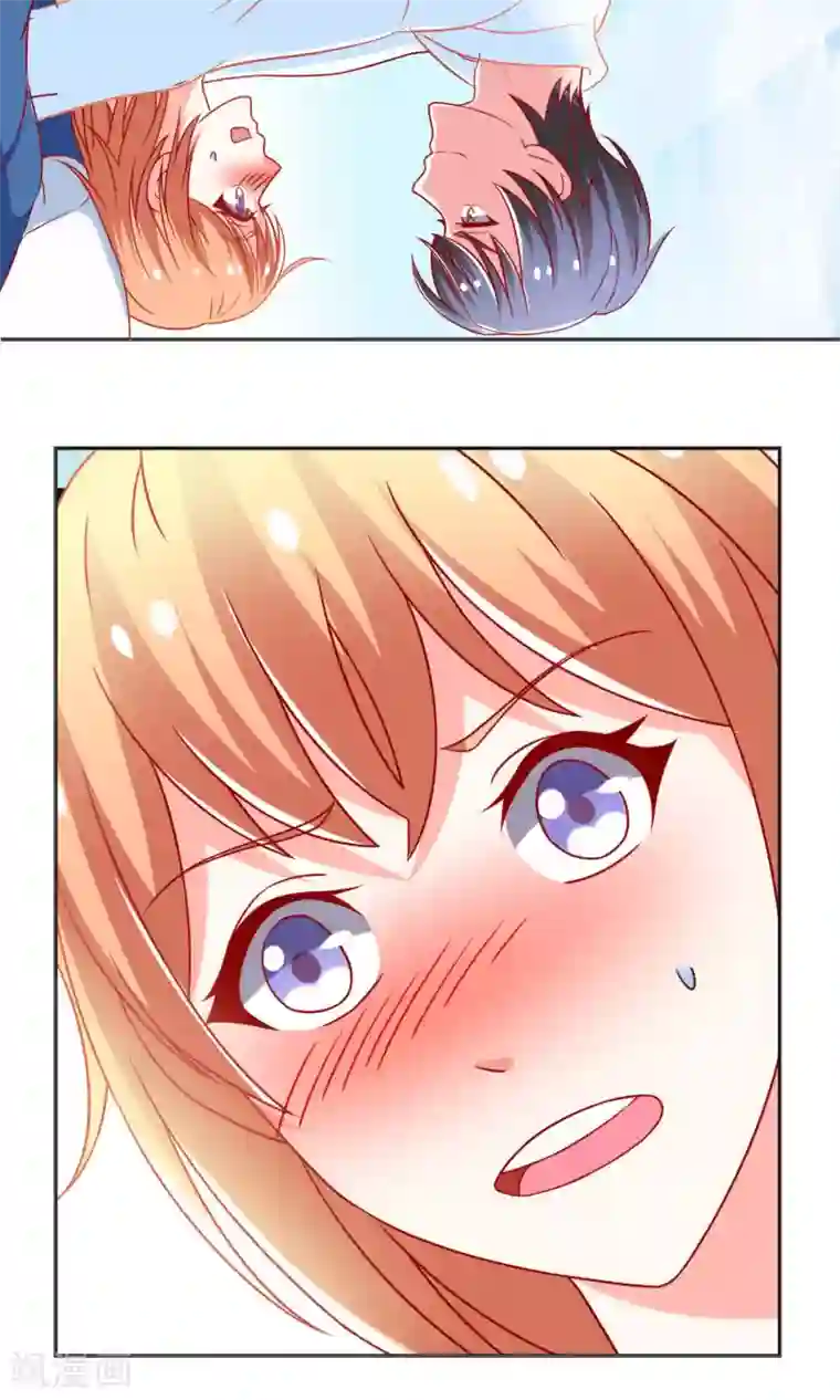 总裁保镖很御姐第12话 佣人保镖