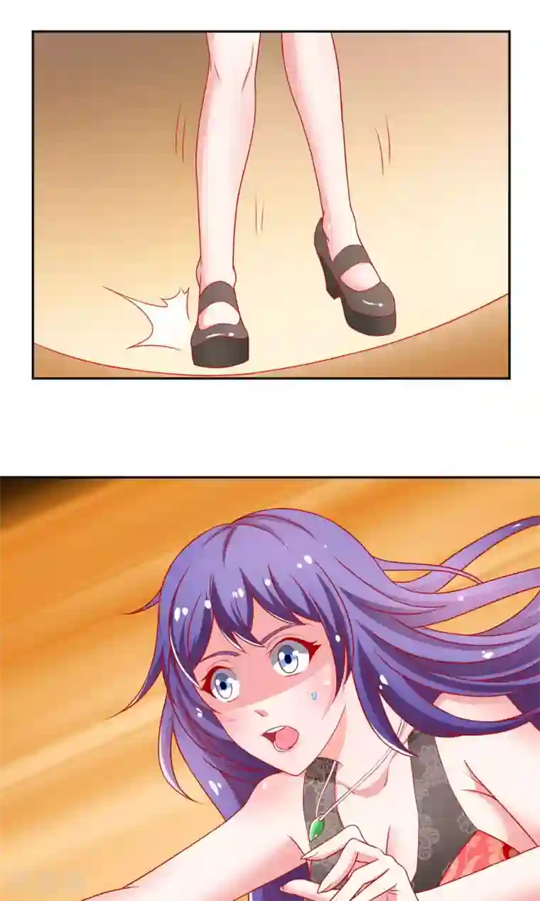 总裁保镖很御姐第13话 又闯祸了