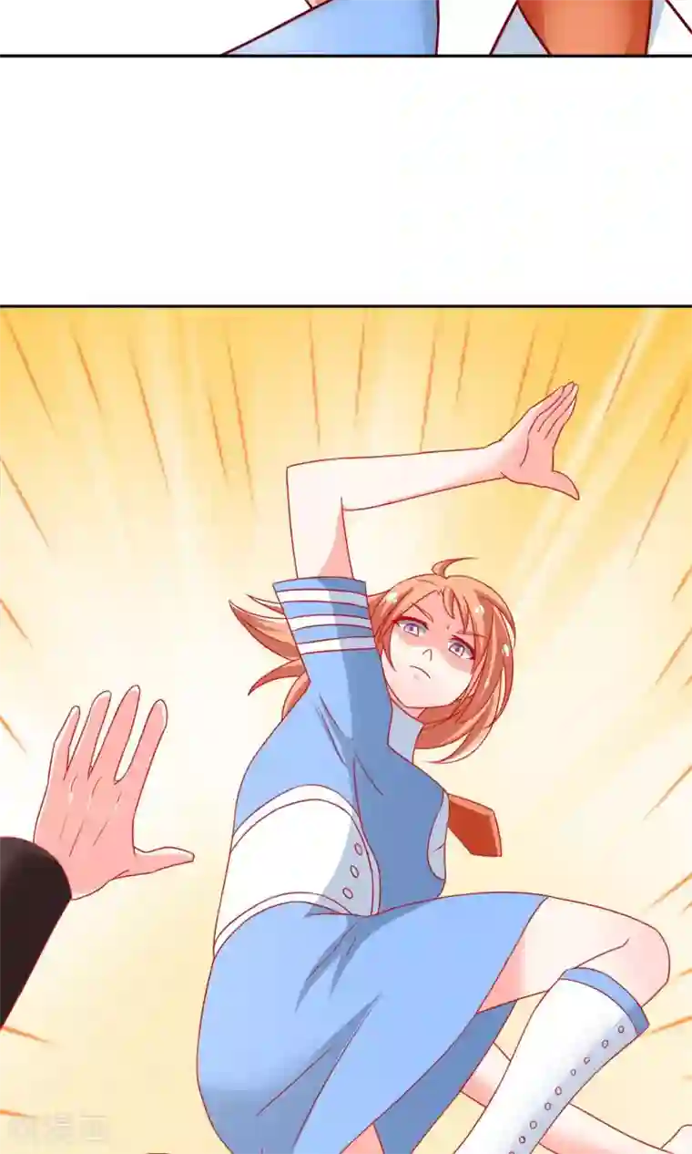 总裁保镖很御姐第13话 又闯祸了