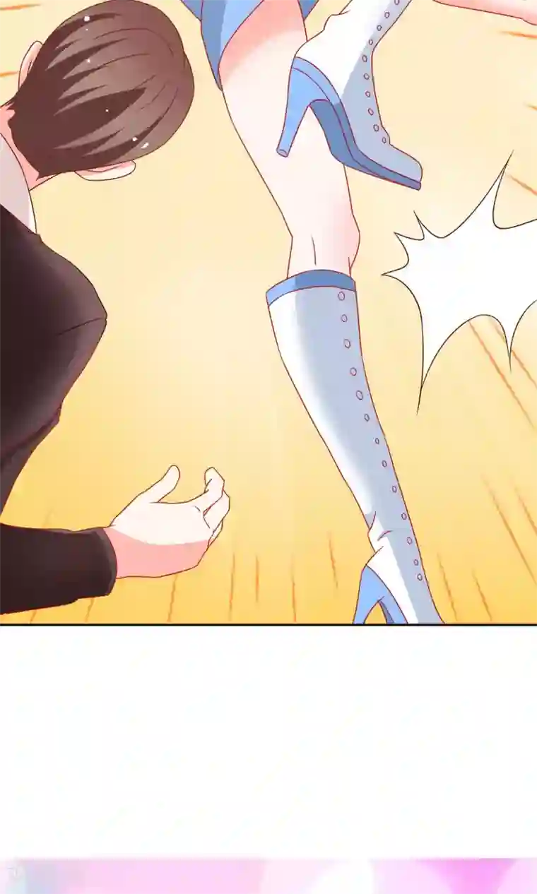 总裁保镖很御姐第13话 又闯祸了