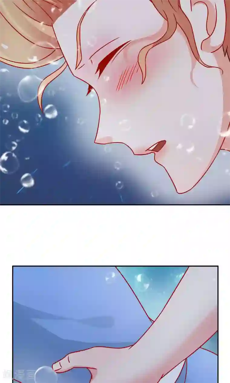 总裁保镖很御姐第14话 对不起我来晚了