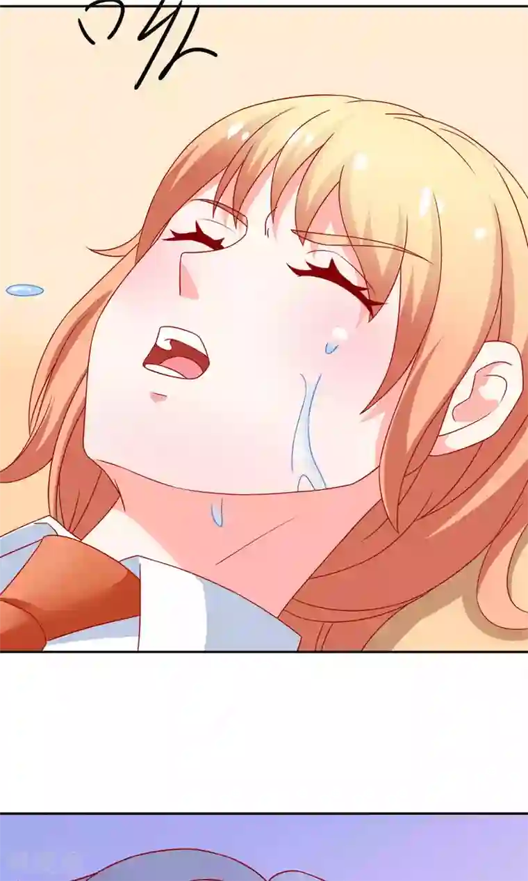 总裁保镖很御姐第14话 对不起我来晚了