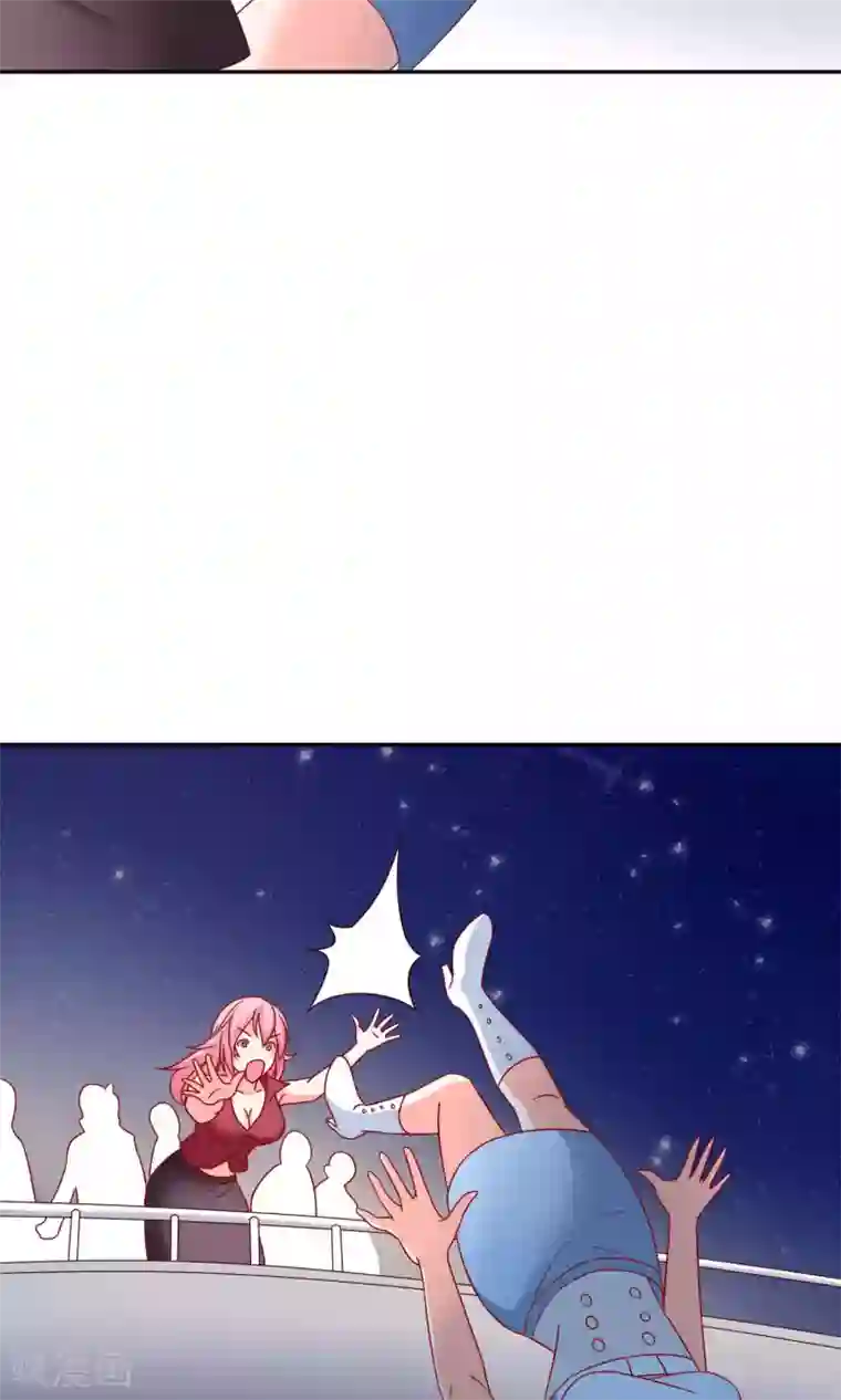 总裁保镖很御姐第14话 对不起我来晚了