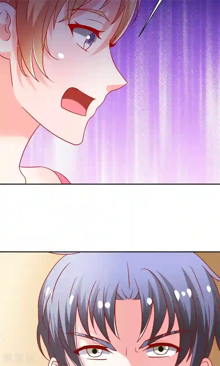 总裁保镖很御姐第17话 祝清栩的刁难