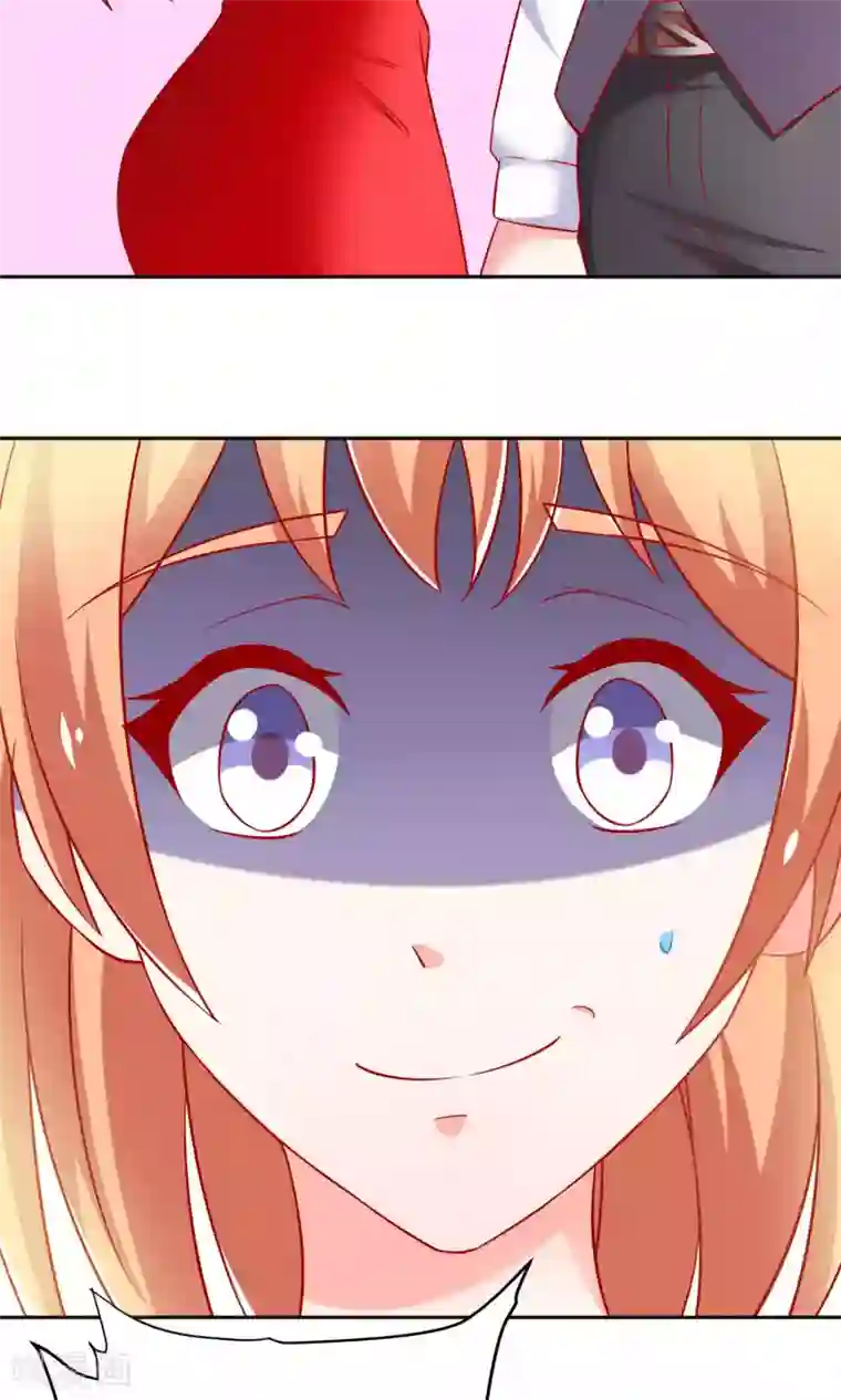 总裁保镖很御姐第18话 收买谭湛