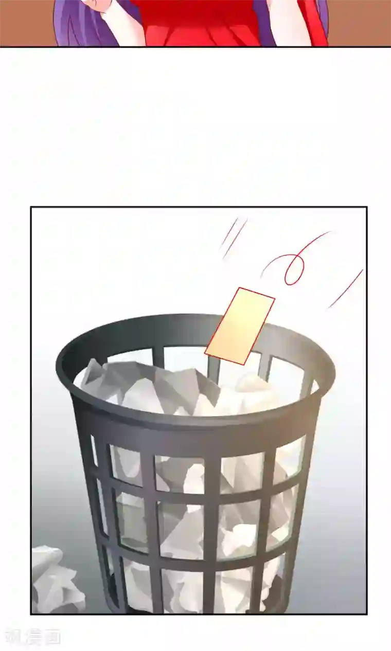 总裁保镖很御姐第18话 收买谭湛