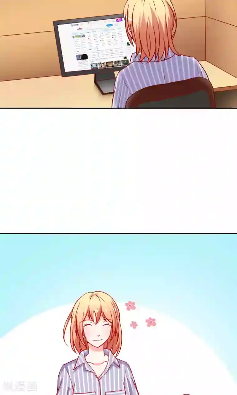 总裁保镖很御姐第18话 收买谭湛