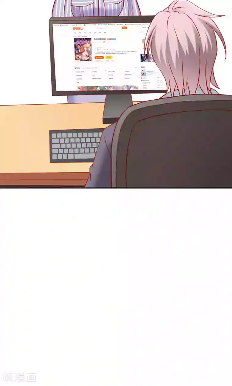 总裁保镖很御姐第18话 收买谭湛