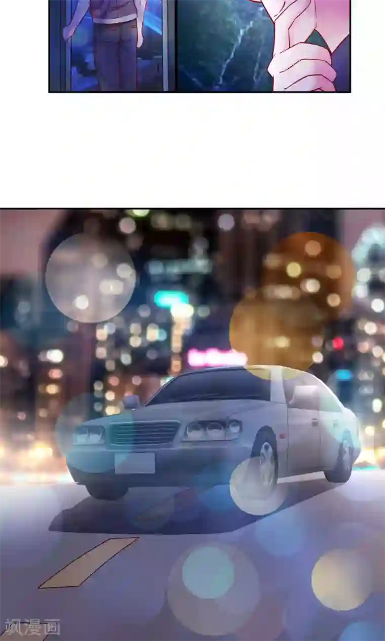 总裁保镖很御姐第20话 醉了