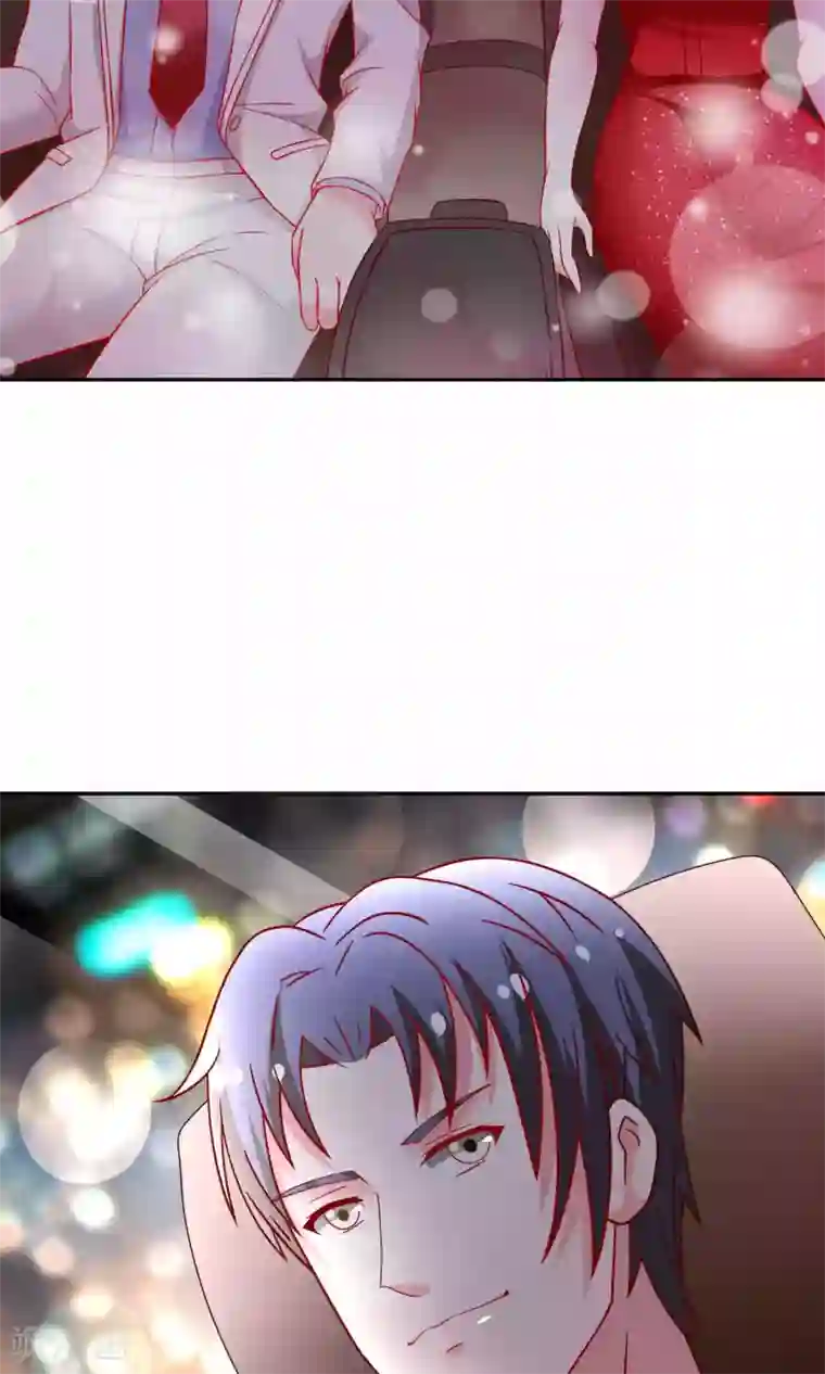 总裁保镖很御姐第20话 醉了