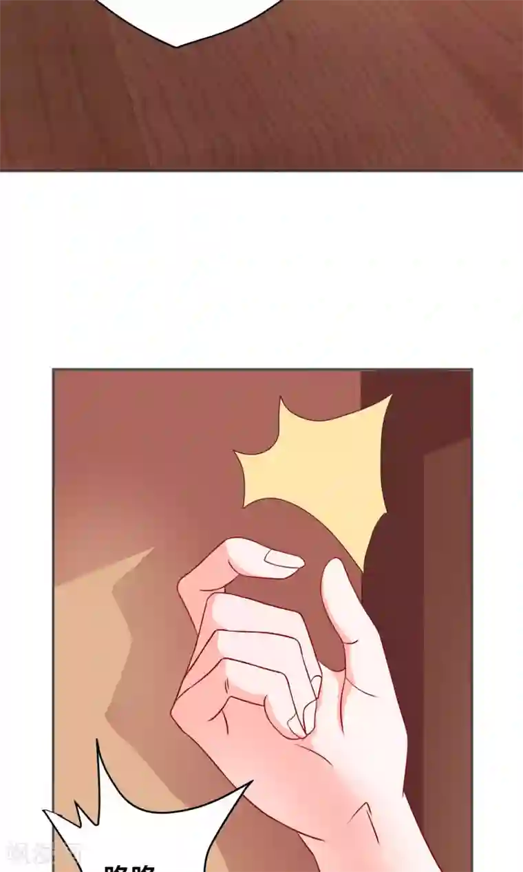 总裁保镖很御姐第21话 尹大小姐