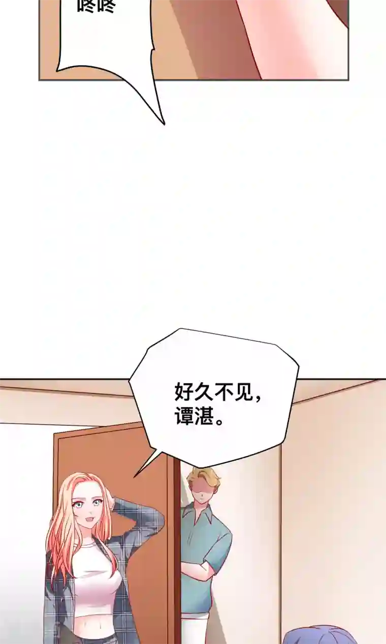 总裁保镖很御姐第21话 尹大小姐