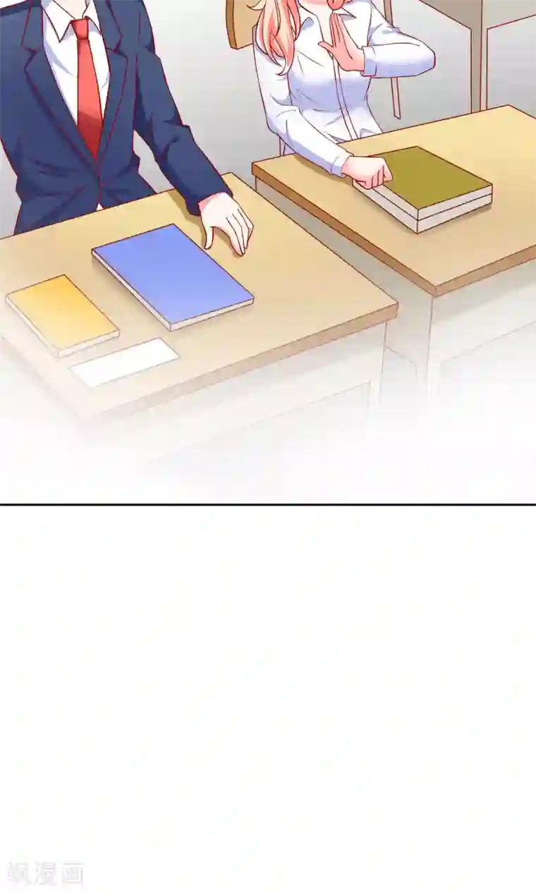 总裁保镖很御姐第21话 尹大小姐