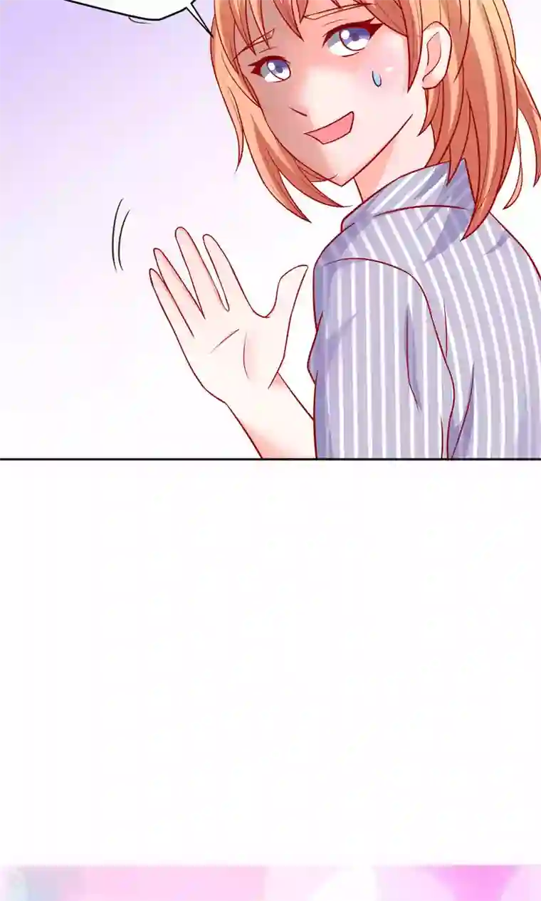 总裁保镖很御姐第22话 谭湛生气了