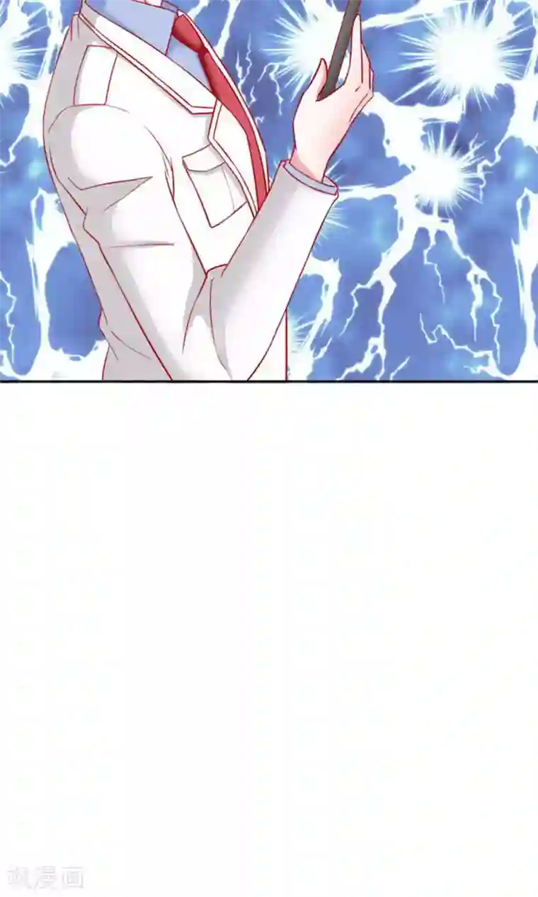 总裁保镖很御姐第22话 谭湛生气了