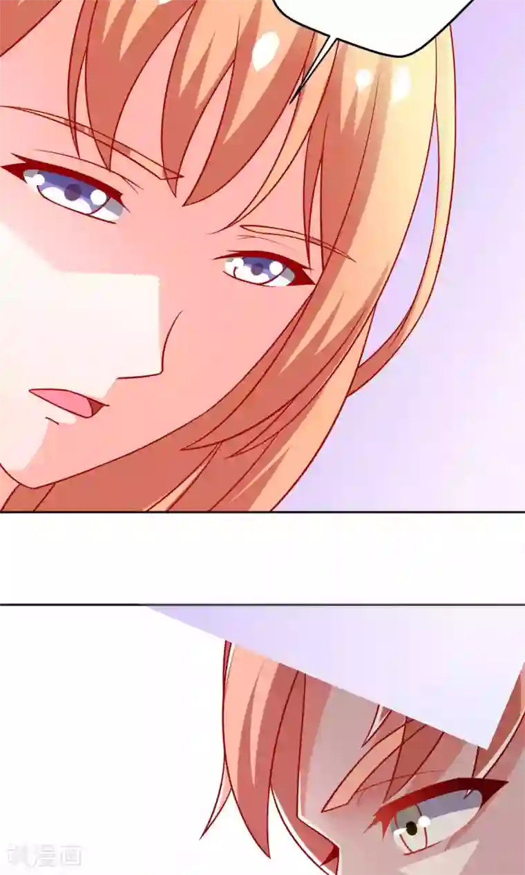 总裁保镖很御姐第24话 谭湛幼稚的一面