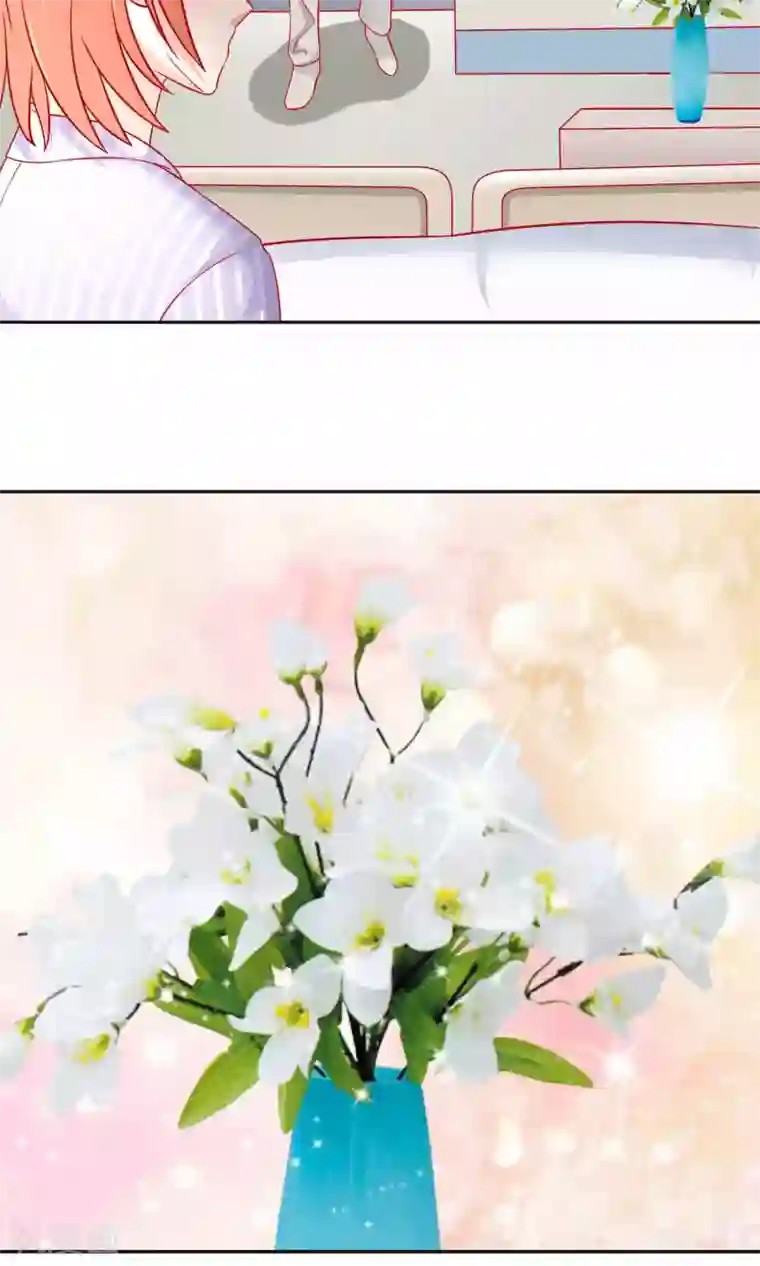 总裁保镖很御姐第24话 谭湛幼稚的一面