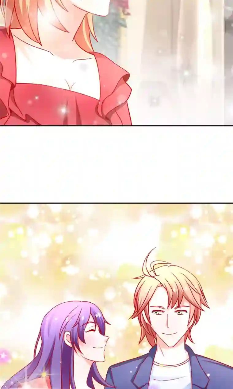 总裁保镖很御姐第27话 绯闻