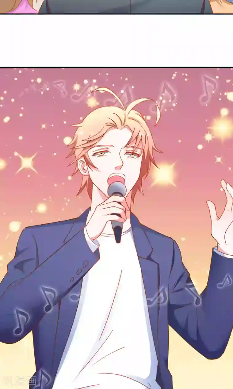 总裁保镖很御姐第28话 不一样的薛路