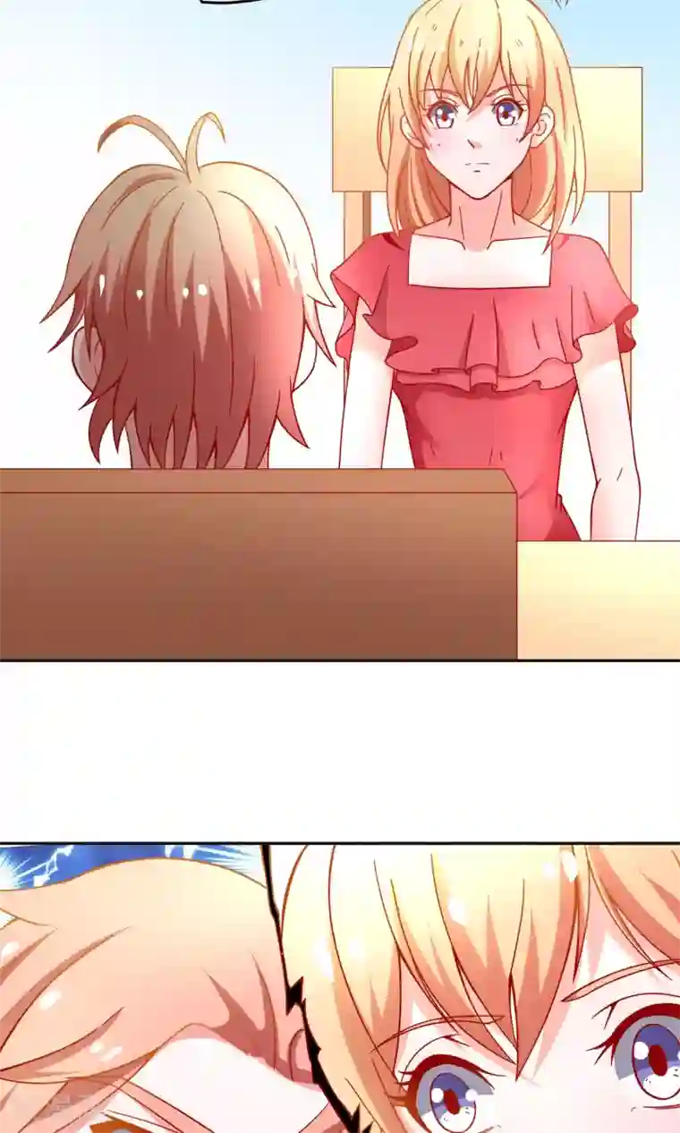 总裁保镖很御姐第29话 星姐我帮你赎身