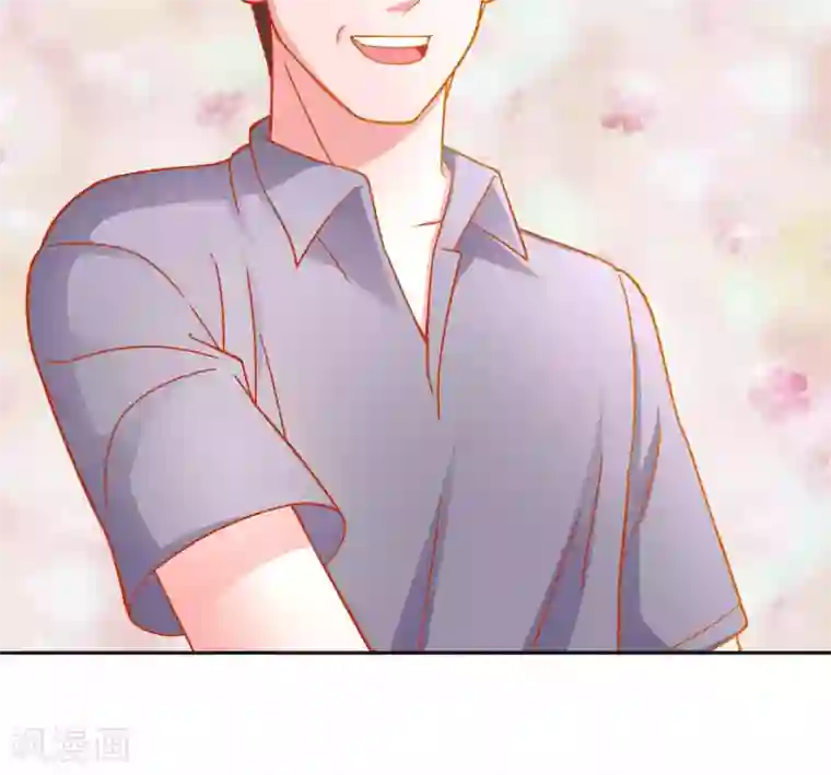 总裁保镖很御姐第30话 惩罚