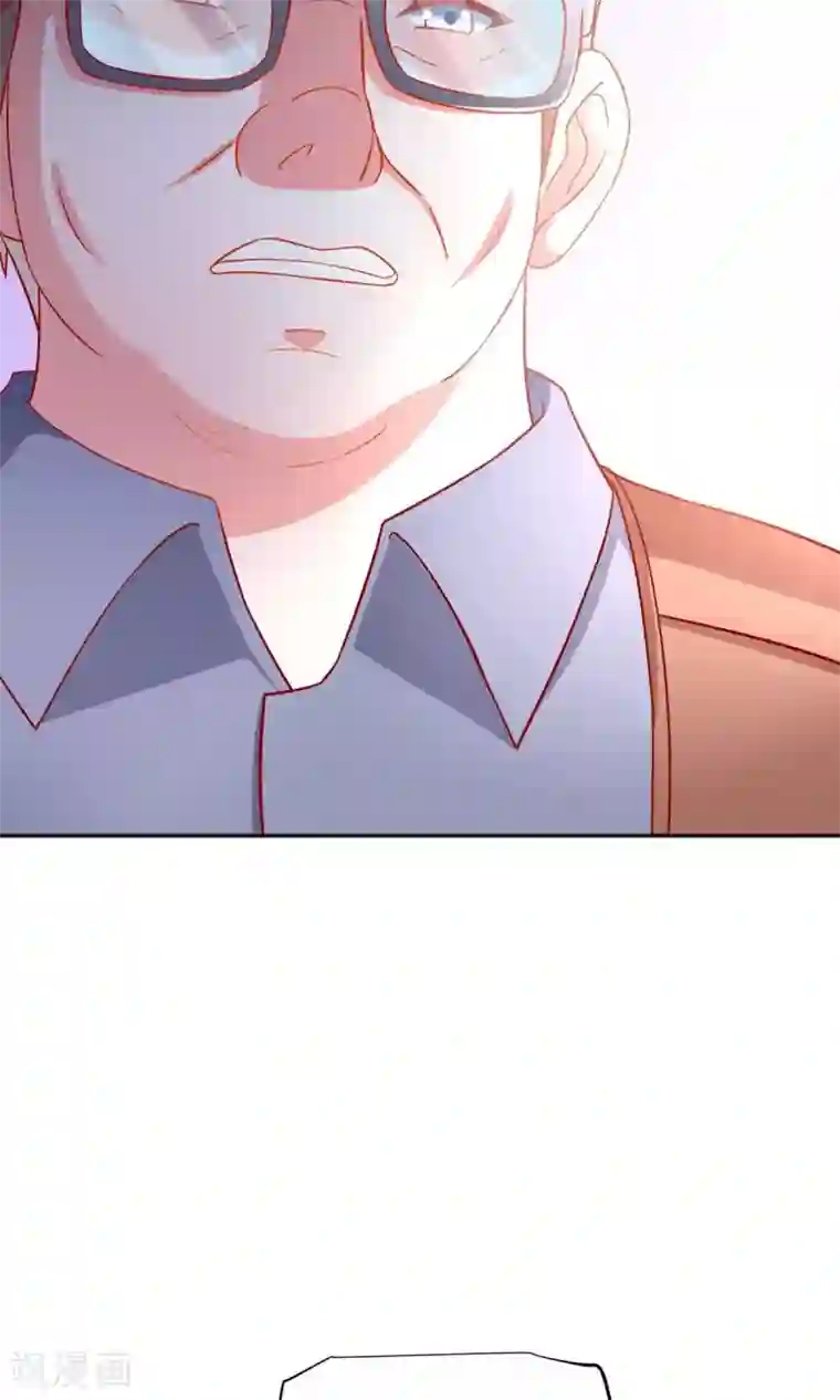 总裁保镖很御姐第32话 赛马