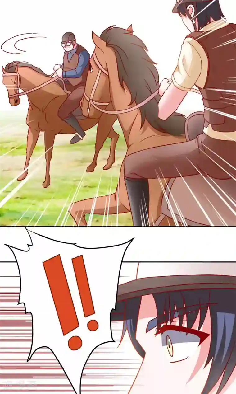 总裁保镖很御姐第33话 落马