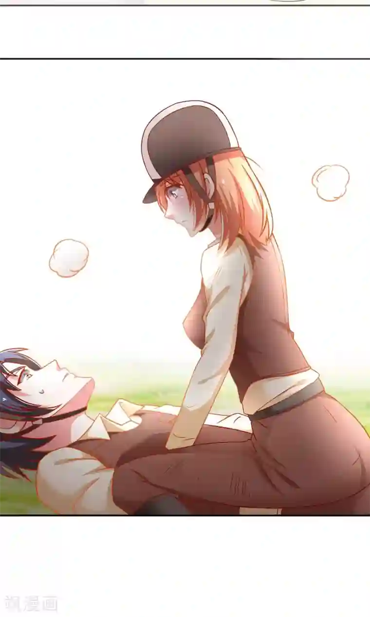 总裁保镖很御姐第33话 落马