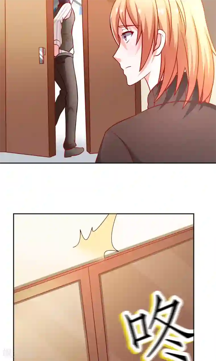 总裁保镖很御姐第34话 体力不支